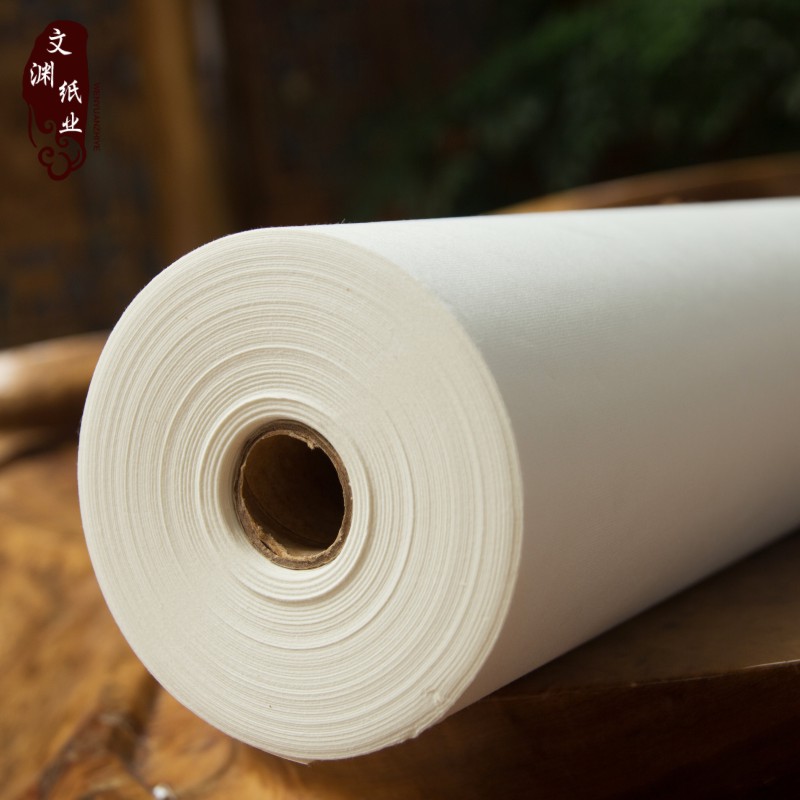 宣纸加厚书法半生半熟熟宣作品