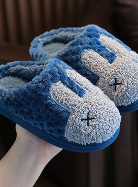 儿童棉拖鞋冬男童女童可爱家用亲子拖鞋小孩宝宝软底防滑中大童鞋