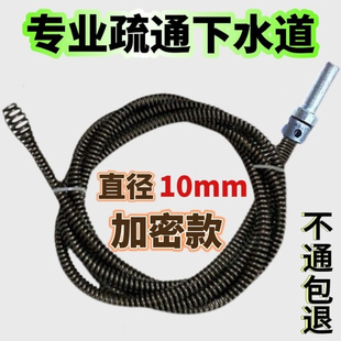 下水道疏通神器家用电钻疏通机弹簧厨房马桶地漏管道堵塞专用工具