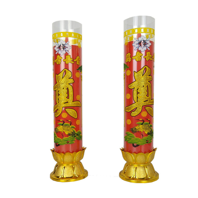 摇摆祭祀LED蜡烛杰能电池插电