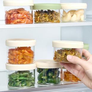 泡菜罐高硼硅玻璃耐热可微波可蒸煮腌菜辣椒食品级硅胶盖榨菜小碗