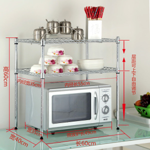 厂厨房置物架2层不锈钢色微波炉架锅架二层金属落地储物收纳架包