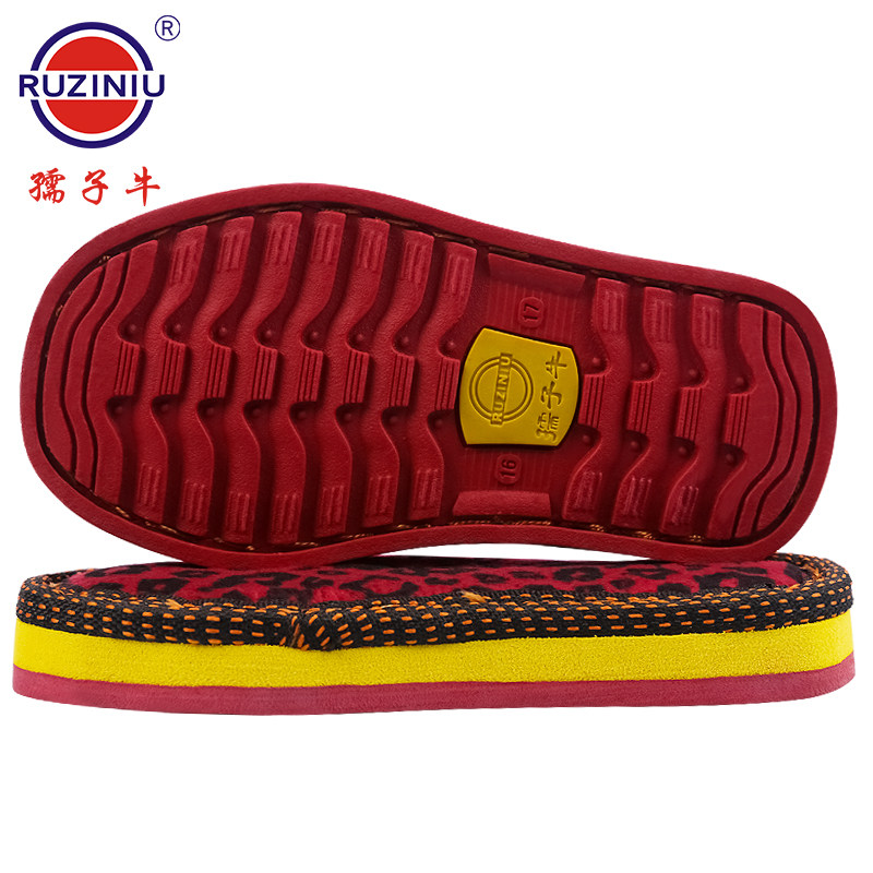 Ox rubber sole children 0-1 year 2-4 baby manual Wool Cotton mop sole non-slip solein the Home Daily , Shoes Accessories , Home shoes  category - from Buy2taobao.com to provide professional Taobao agent buy service