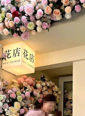 亚克力灯箱广告牌户外门头转角悬挂式发光字花店招牌创意灯牌定制