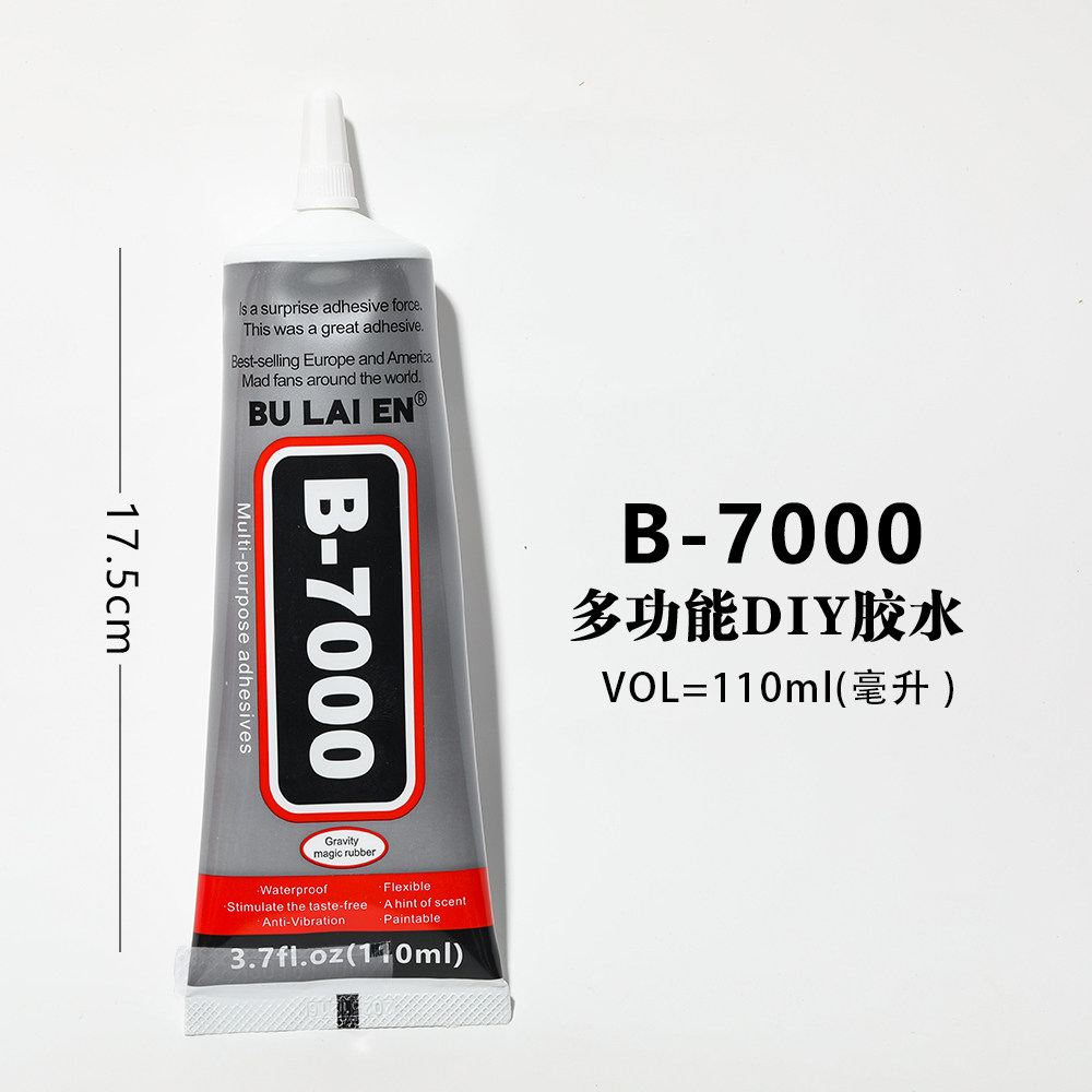 非遗螺钿DIY材料包全套工具图片