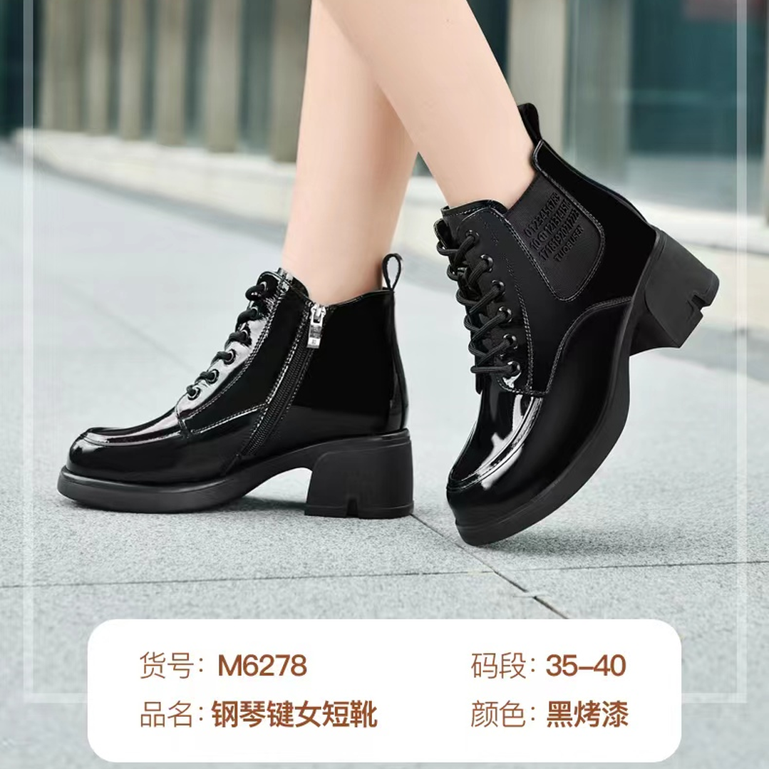 拓步森M6278马丁靴方根女款短靴秋冬新款黑色方头短筒小皮鞋单靴