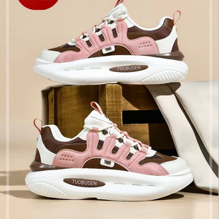 新款 四季 向阳花时尚 减震按摩舒适春秋款 休闲女鞋 拓步森M2626款