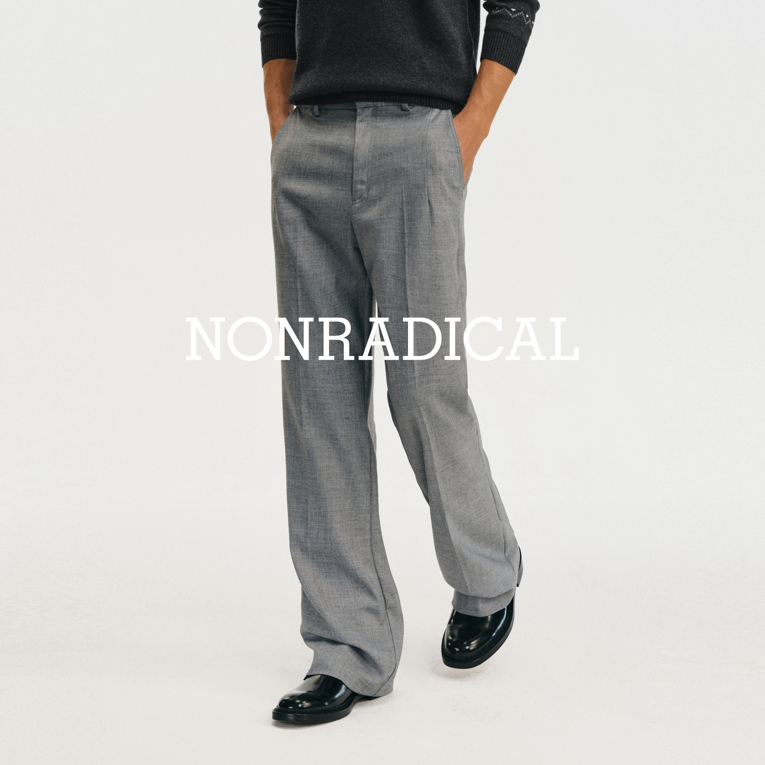 「抗皱花纱毛感」西裤NONRADICAL图片
