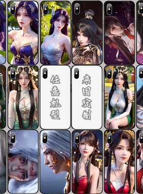 任意型号磨砂软壳玻璃卡通