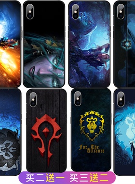 tbc游戏周边魔兽世界联盟部落手机壳适用于iphone15promax苹果13华为nova8小米14红米note11vivox60荣耀100