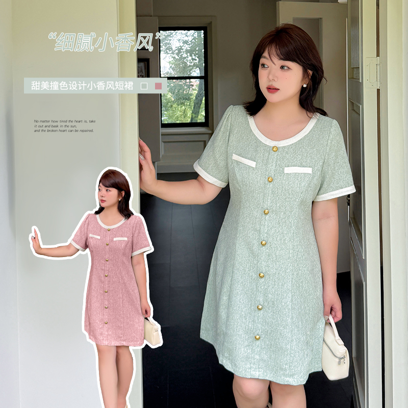 2025夏季新款大码女装胖MM法式小香风连衣裙显瘦名媛千金风轻裙子