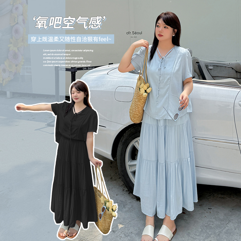 2025夏季新款大码女装胖MM温柔风甜美减龄显瘦套装多巴胺两件套