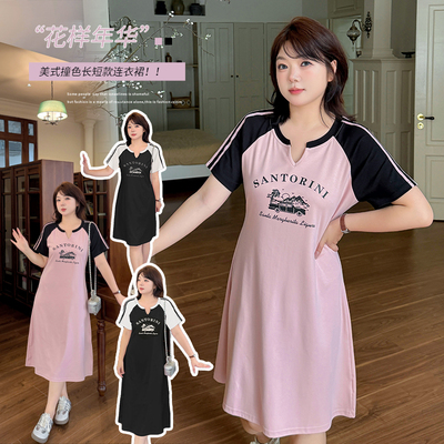 胖MM甜酷风连衣裙长短款收腰显瘦