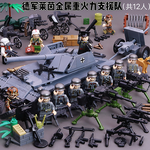 适乐于高积木二战德军坦克装甲摩托车高射炮碉堡儿童拼装益智玩具