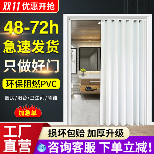 弧形折叠门价格 弧形折叠门图片 星期三