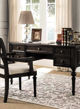 美式实木书桌椅组合法式复古黑色书房卧室办公桌电脑桌家用写字台
