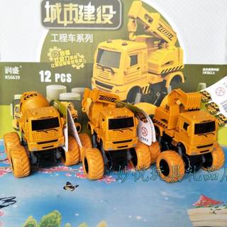 儿童惯性工程车宝宝回力玩具车挖掘机小汽车挖土机军事战备车模型