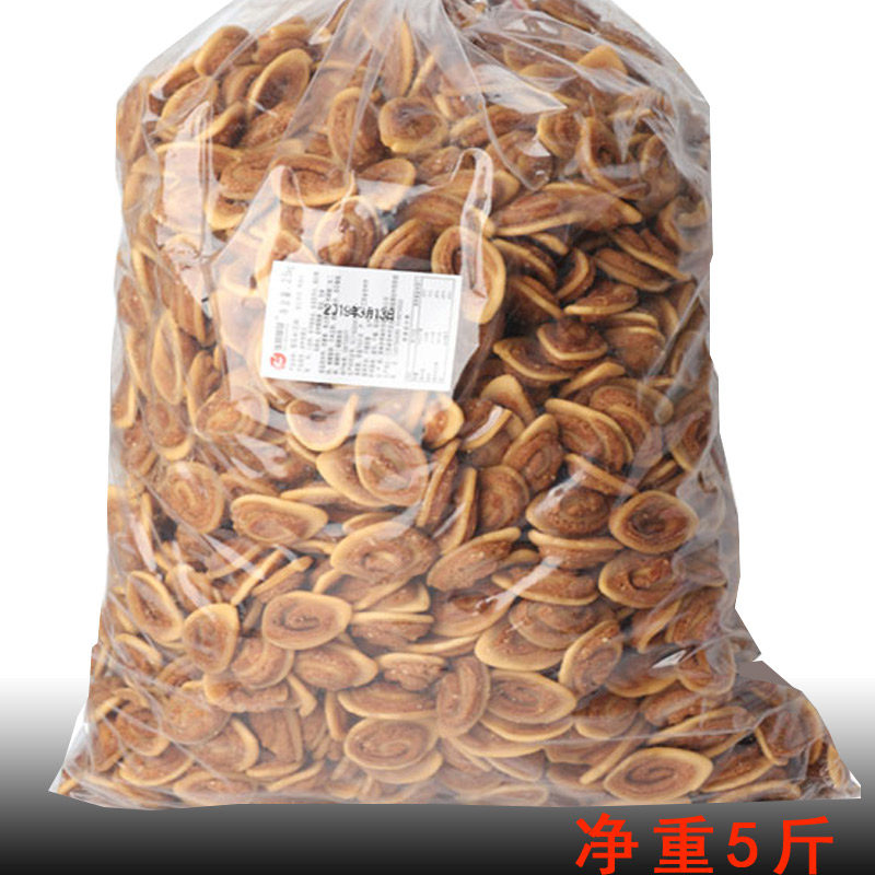 5斤散装猫耳朵零食整箱儿童小吃牛耳朵酥火锅店KTV酒吧儿时糕点,零食/坚果/特产,膨化食品,淘宝优惠券,粉丝福利购,淘宝优惠卷