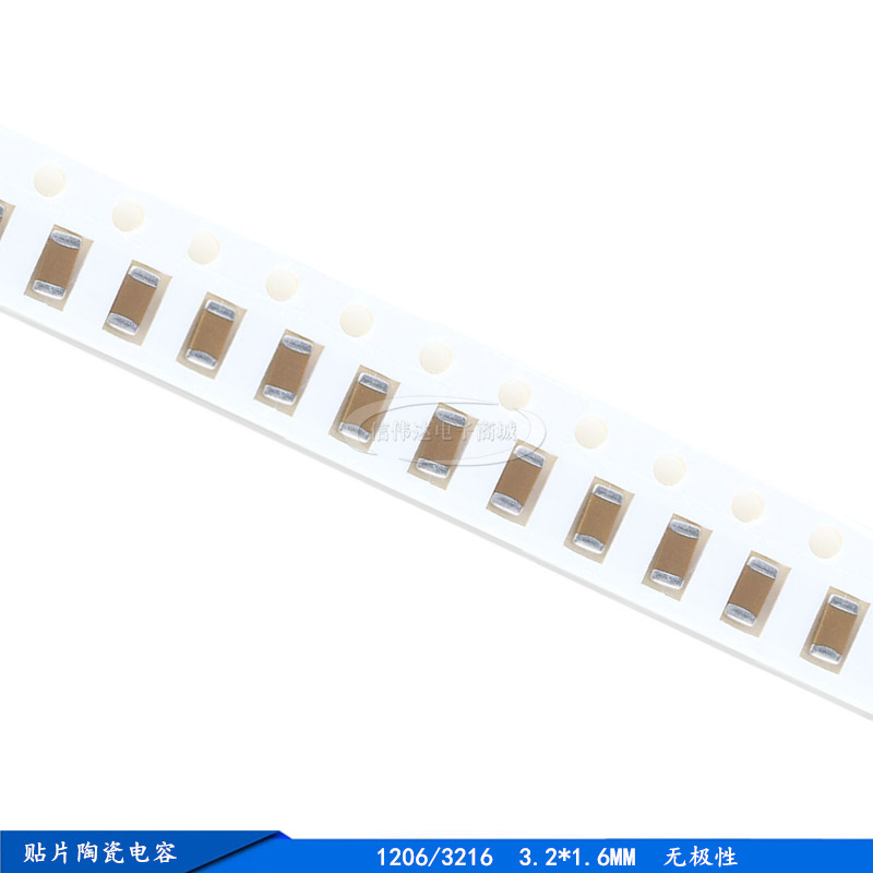 贴片电容1206 3216 683J 50V100V/250V 68NF NPO COG 5% 无极性在类目 3C数码配件, 电子元器件市场, 电子元件, 电容器中 - 来自Buy2taobao.com提供专业的淘宝代购服务