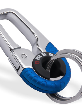 M755 男士腰挂钥匙扣 创意汽车钥匙链挂件 金属钥匙圈环