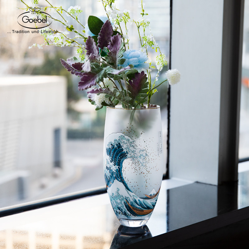 德国高宝Goebel 进口欧式花瓶摆件客厅家居玻璃艺术花瓶葛饰北斋