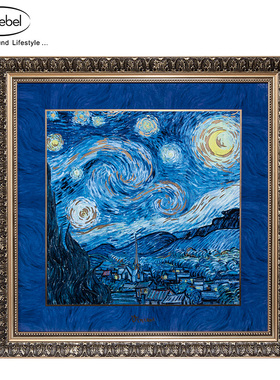 德国高宝Goebel进口陶瓷玄关装饰画限量瓷板画客厅餐厅画梵高星空