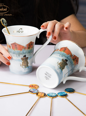 德国高宝Goebel进口陶瓷礼品马克杯欧式奢华水杯创意礼品