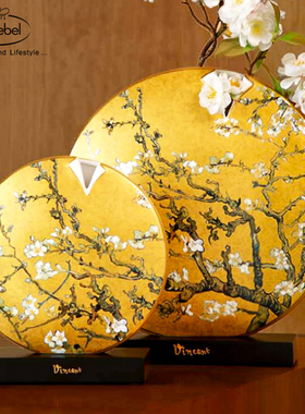 德国Goebel进口欧式陶瓷花瓶家居装饰品玄关桌面插花花器摆件梵高