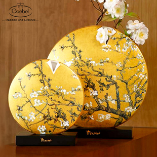德国Goebel进口欧式 饰品玄关桌面插花花器摆件梵高 陶瓷花瓶家居装