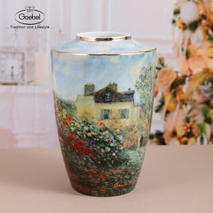 德国高宝Goebel进口桌面陶瓷花瓶欧式 饰摆件设计感莫奈 客厅插花装