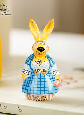 德国Goebel进口陶瓷生肖兔摆件生日礼儿童节伴手礼儿童房摆件Adam