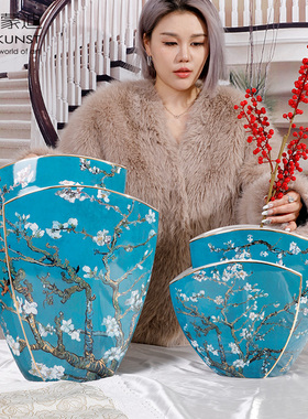 德国高宝Goebel进口花瓶桌面摆件欧式客厅家居陶瓷玄关装饰品梵高