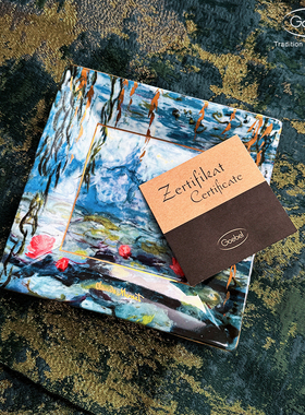 Goebel高宝进口欧式西餐餐盘点心盘高级感轻奢陶瓷干果盘家用希姆