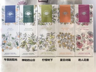 ED.PINAUD 神秘山谷 夏日诗篇 诱人花香 午夜阳光 柠檬树下 180ml