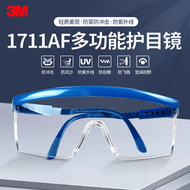 Kính bảo hộ 3M 1711AF chống sương mù, chống va đập, chống bụi, chống gió, bảo hộ lao động, kính bảo hộ lái xe và đánh bóng kính chống giọt bắn face shield