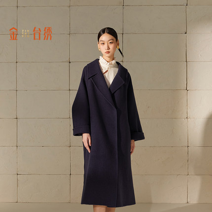 金台绣双面毛呢外套女简约气质西装领通勤立体羊毛大衣冬J36890