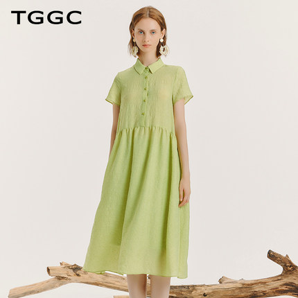 台绣商城同款衬衫连衣裙通勤简约两件套修身夏季新款F36671