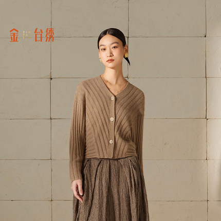 金台绣V领毛针织开衫秋季新款显瘦质感女上衣商场同款S36088