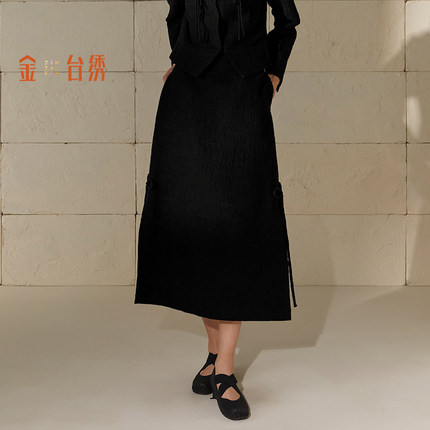 金台绣提花新中式半身裙秋新款直筒修身开叉商场同款KA36852