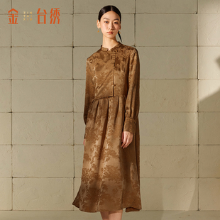 金臺繡商城同款 連衣裙桑蠶絲混紡氣質國風女裝 秋季 裙子 早秋新中式