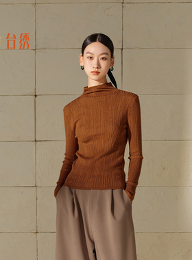 金台绣柔软气质针织衫山羊绒纱线细腻软糯秋季新款S36082