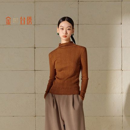 金台绣柔软气质针织衫山羊绒纱线细腻软糯秋季新款S36082
