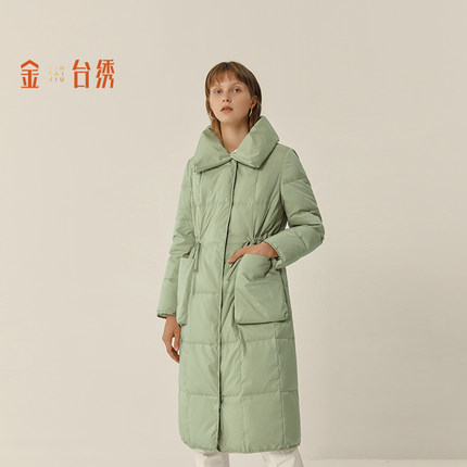 金台绣羽绒服优雅收腰蓬松鸭绒简约抽褶系带保暖外套冬ECD5J286