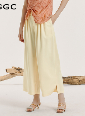 台绣阔腿裤女士纯色宽松修腿减龄简约清凉百搭夏季新款P36327