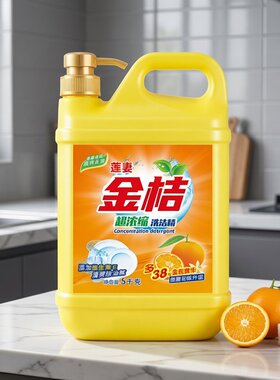 金桔香型超浓缩洗洁精10斤大桶装
