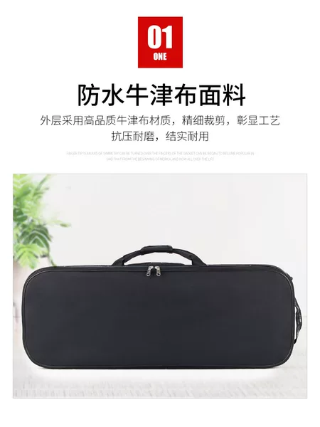 Товары от 爱琴海乐器旗舰店