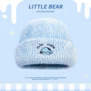 蓝色小狗毛绒针织帽女秋冬百搭显脸小毛线帽加厚防寒保暖护耳帽子