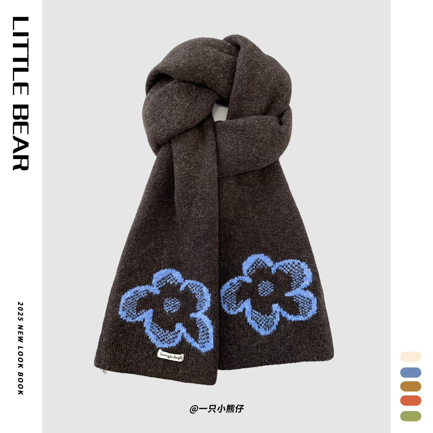 韩系ins双面小花针织围巾