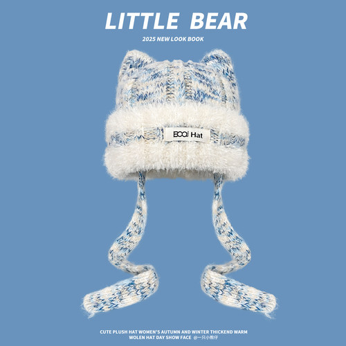 猫耳系带毛绒针织帽保暖护耳