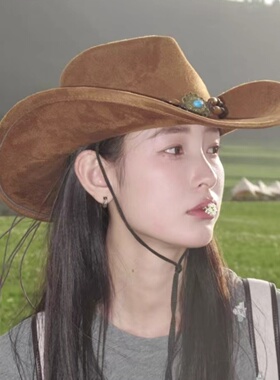 美式复古西部牛仔帽新疆旅游穿搭